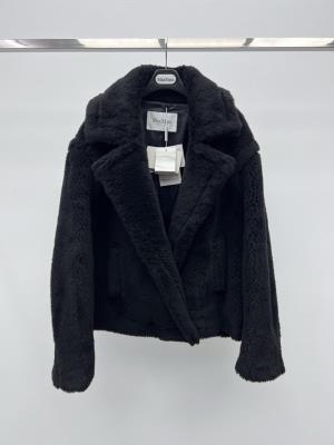 cheap quality MaxMara jacket Model No. 4